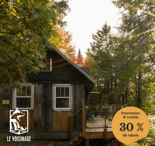 Loft Au bout du rouleau